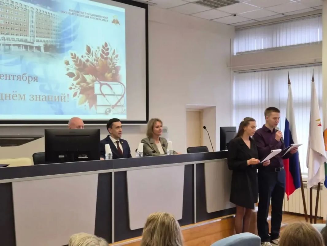 634 первокурсника Кировского медуниверситета начали путь в профессию 634 первокурсника Кировского медуниверситета начали путь в профессию