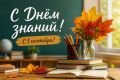 � ���� ������!. 1 �������� � ��������� ����, ������� ��������� ����� ������� ���, ����� ����������� � ����� ������ � �������