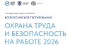 ��������� ����������� ������� ������������ �� ������ �����