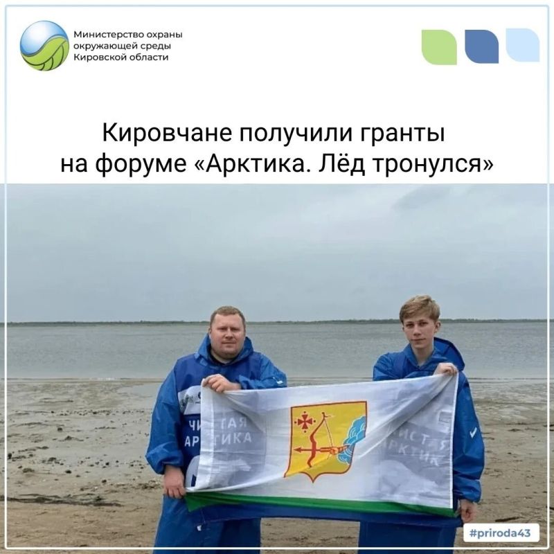 Добыча подземной воды без лицензии — нарушение закона20 августа министерство охраны окружающей среды Кировской области направило в Арбитражный суд Кировской области два исковых заявления Добыча подземной воды без лицензии — нарушение закона20 августа министерство охраны окружающей среды Кировской области направило в Арбитражный суд Кировской области два исковых заявления