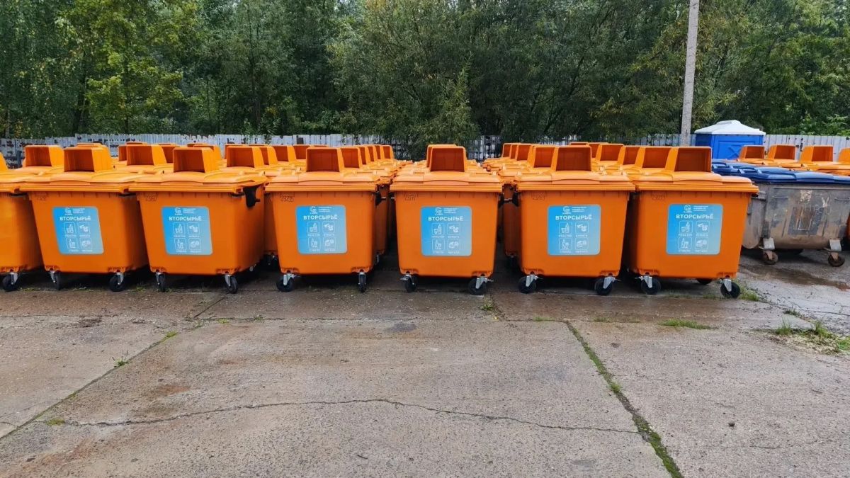 В Кирове устанавливают контейнеры для раздельного сбора отходов В Кирове устанавливают контейнеры для раздельного сбора отходов