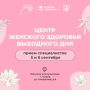 ��� ������ � ������ ����������� ����� �������� �������� ��������� ���