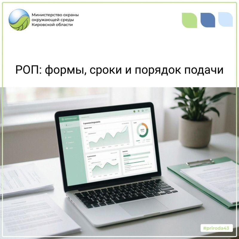 Уважаемые охотники!В настоящее время имеются нераспределенные разрешения на медведя в общедоступные охотугодья Кировской области на текущий сезон охоты, который продлится до 31 декабря.Разрешения можно получить в... Уважаемые охотники!В настоящее время имеются нераспределенные разрешения на медведя в общедоступные охотугодья Кировской области на текущий сезон охоты, который продлится до 31 декабря.Разрешения можно получить в...