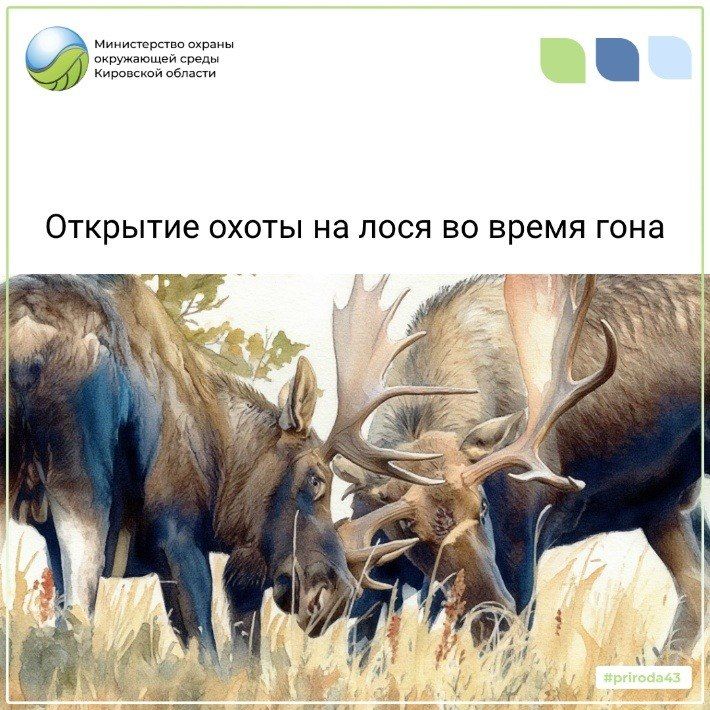 Добыча подземной воды без лицензии — нарушение закона20 августа министерство охраны окружающей среды Кировской области направило в Арбитражный суд Кировской области два исковых заявления Добыча подземной воды без лицензии — нарушение закона20 августа министерство охраны окружающей среды Кировской области направило в Арбитражный суд Кировской области два исковых заявления