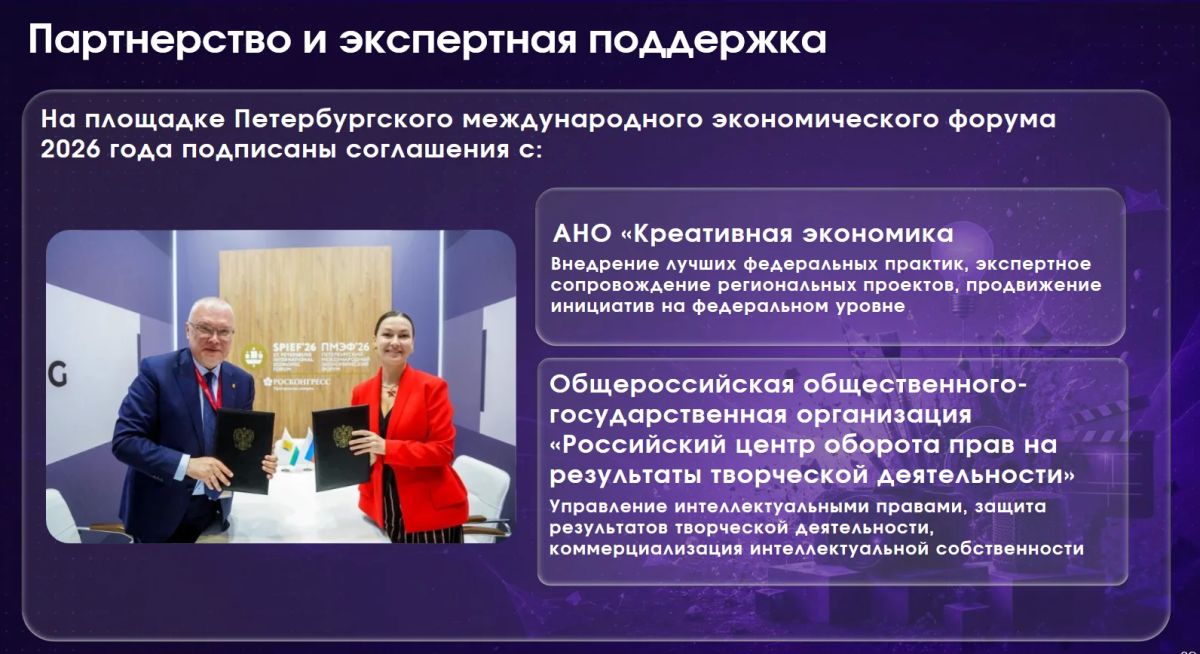 Денис Пестриков, заместитель председателя правительства Кировской области: