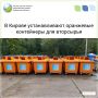 � ������ ������������� ����� ���������� ��� ���������