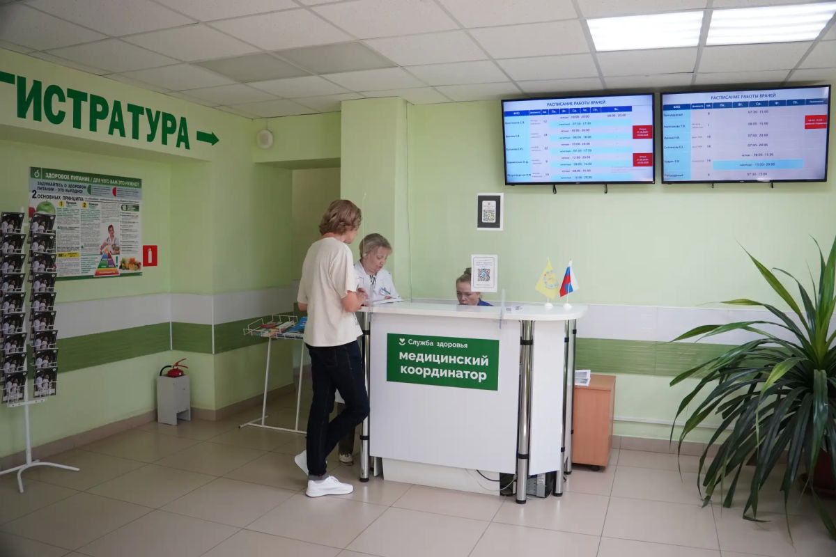 Более 200 жительниц Кировской области уже посетили Центр женского здоровья выходного дня Более 200 жительниц Кировской области уже посетили Центр женского здоровья выходного дня