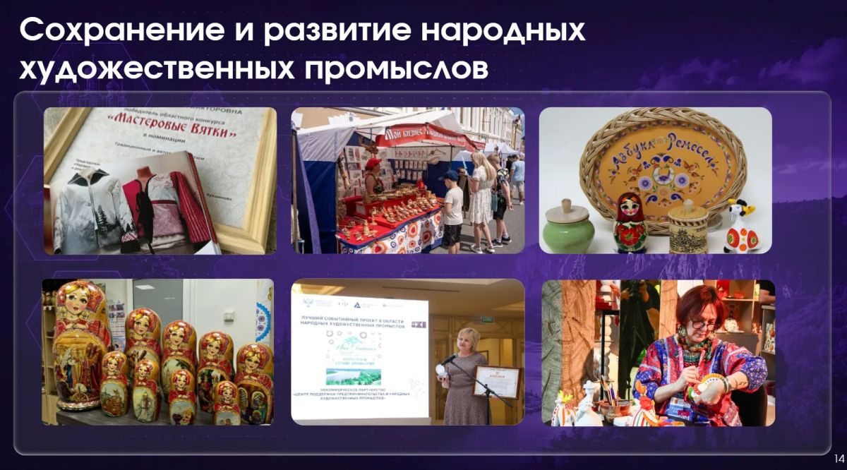 Денис Пестриков, заместитель председателя правительства Кировской области: