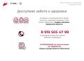 ��������� �������: � ������ �� ���� ������� ������������ ��������� �������� �9 ����� �������� ����� �������� �������� ��������� ���