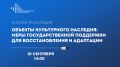 ��� �������� ��������������� ��������� ��� �������������� �������� ����������� ��������?