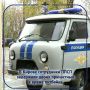 � �������� ����� ������ ������� �1 ���� ������ �� ������ ������ ��������� �������, ������������ �������� �����������