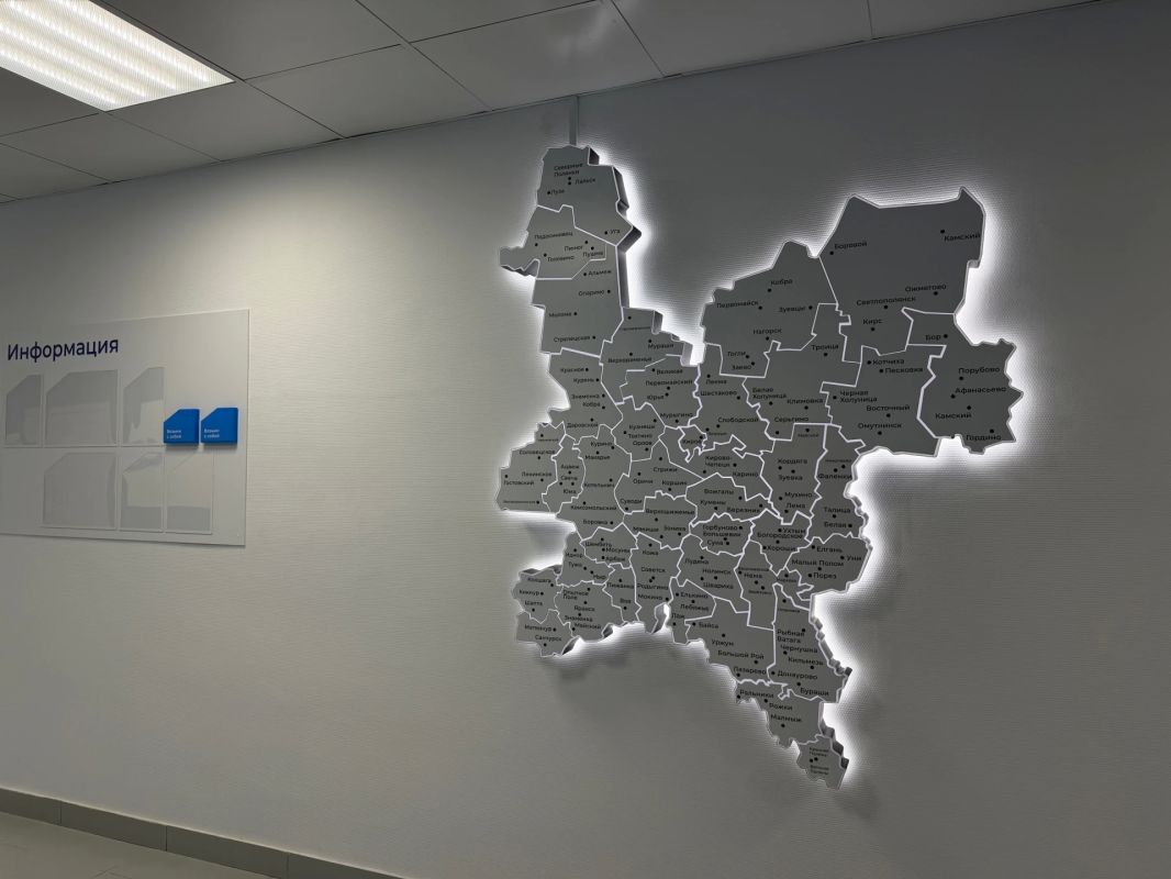 В 26 Кадровых центрах Кировской области идут ремонты по нацпроекту «Кадры» В 26 Кадровых центрах Кировской области идут ремонты по нацпроекту «Кадры»