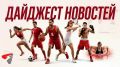���� ���������� ������ ��������, ���� �������� �����������, � ��� ������ ��������� �������� ������� � ��������