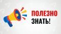 � ��������� ������� 11 ��������� �������� �� �������� ������ �� ��������� �������� ��������