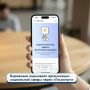 Кировчане оценивают организации социальной сферы через «Госуслуги»