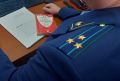 #кладиТрубку. Прокуратура помогла многодетной жительнице Тужинского района вернуть деньги, которые были похищены дистанционными мошенниками