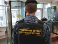 Кировчанин погасил миллионный долг по алиментам ради свободы