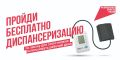 � ������������ ����� �� ����� ����������� ������ � ����, ���� ������ ��������� ����������� ����������� ������������