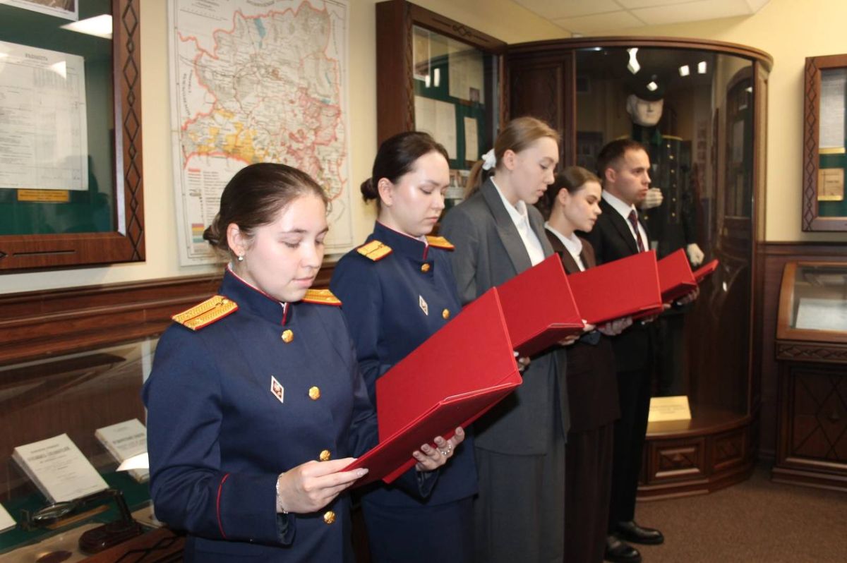 В региональном следственном управлении состоялась церемония принятия присяги В региональном следственном управлении состоялась церемония принятия присяги
