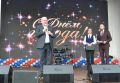 Александр Соколов: Сегодня самый молодой город региона — Кирово-Чепецк — отмечает свой день рождения