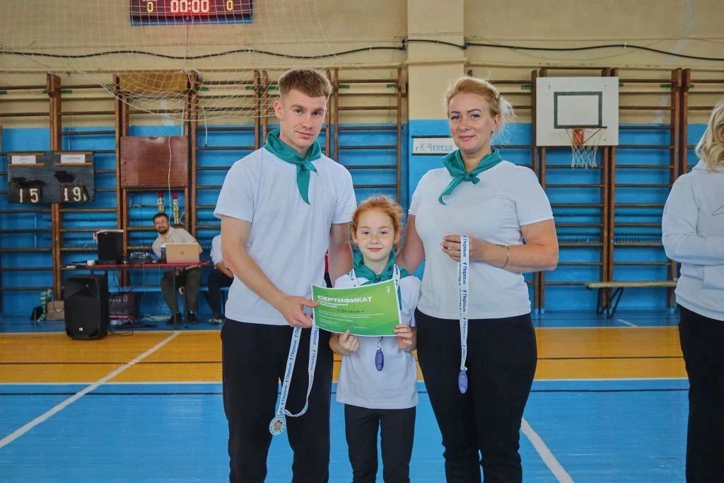Многодетная семья защитника Родины Многодетная семья защитника Родины