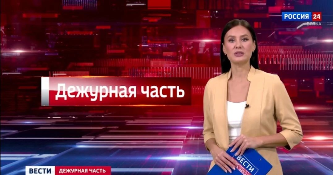 #взаимодействиеСоСми. Очередной выпуск телепередачи «Вести #взаимодействиеСоСми. Очередной выпуск телепередачи «Вести