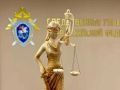 Житель Кикнурского района осужден за причинение смерти по неосторожности