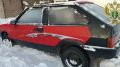 #безопасностьГраждан. В Кирове осужден 21-летний автомобилист за повторное пьяное вождение и отказ от медицинского освидетельствования