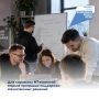 Для кировских ИТ-компаний открыта программа поддержки отечественных решений