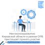 ���������� � ������ � 11 �������� �� 17 �������� 2026 ���� ������� ������� � ��������� ������������� �� ������� ������������ ������������ ��������� ��������� � �������������� ��������� ������� �� �������� ��������� �...