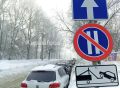 Кировчан будут учить правильно парковаться