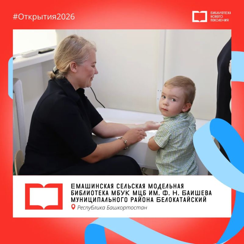 Владимир Маяковский, Дейл Карнеги и Джордж Оруэлл: что на полках у 9 новых модельных библиотек Владимир Маяковский, Дейл Карнеги и Джордж Оруэлл: что на полках у 9 новых модельных библиотек
