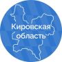 Александр Соколов:. — Мне самому пришло сообщение от самого себя через Госуслуги