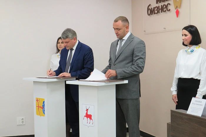 В Киров впервые приехала бизнес-миссия из Нижегородской области В Киров впервые приехала бизнес-миссия из Нижегородской области