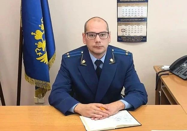 Прокурором Яранского района назначен Павел Созинов