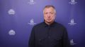 Вице-премьер Правительства России Марат Хуснуллин поздравил жителей Кировской области с 90-летием региона и обозначил ключевые достижения