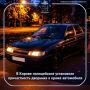 В отдел полиции №2 УМВД России по городу Кирову обратилась жительница областного центра