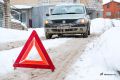 После ДТП автовладельцы могут столкнуться с недобросовестными посредниками, которые предлагают помочь с оформлением страховой выплаты