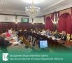 16 сентября состоялось заседание Общественного совета при министерстве юстиции Кировской области