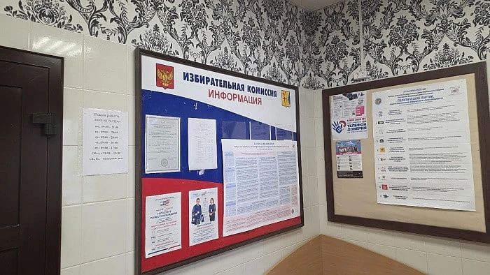 Штаб общественного наблюдения за выборами проверяет готовность участков в Кировской области