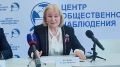 В Центре общественного наблюдения состоялся брифинг председателя Избирательной комиссии Кировской области Галины Бурковой