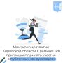 ���������� � ������ � 17 �������� �� 23 �������� 2026 ���� ������� ������� � ��������� ������������� �� ������� ������������ ������������ ��������� ��������� � �������������� ��������� ������� �� �������� ��������� �...