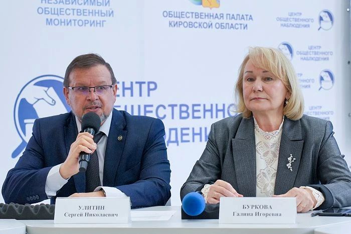 В ЦОН состоялся брифинг для представителей СМИ, посвященным промежуточным итогам голосования