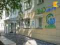 Более 1,5 тонны бумаги и картона сдали жители Кирова в пункты приема вторсырья в августе