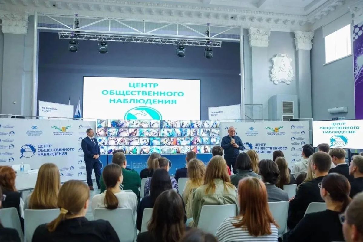 Губернатор Кировской области Александр Соколов посетил Центр общественного наблюдения за выборами Губернатор Кировской области Александр Соколов посетил Центр общественного наблюдения за выборами