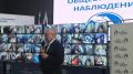 Губернатор Кировской области Александр Соколов посетил Центр общественного наблюдения за выборами
