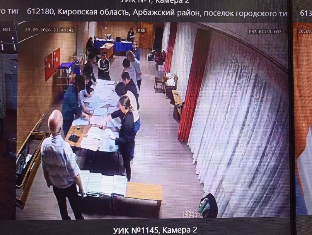 На избирательных участках Кировской области активно идет подсчёт голосов На избирательных участках Кировской области активно идет подсчёт голосов
