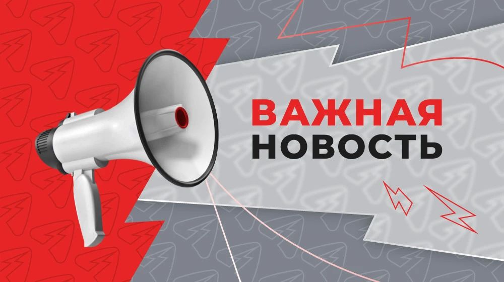 По промежуточным данным ЦИК, озвученным главой ведомства Эллой Памфиловой, после подсчета 25% избирательных протоколов партия «Единая Россия» лидирует на выборах в Государственную Думу с результатом 57,04%