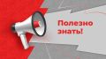� ��������� ������� �� ����� ��������� ����� ����������� �������