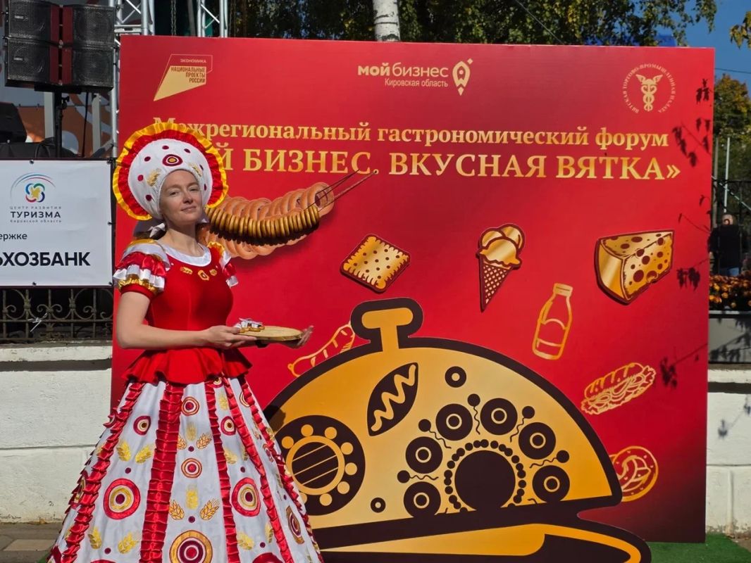 Мёд, сыр и 3000 роллов – чем удивила «Вкусная Вятка» на улице Спасской